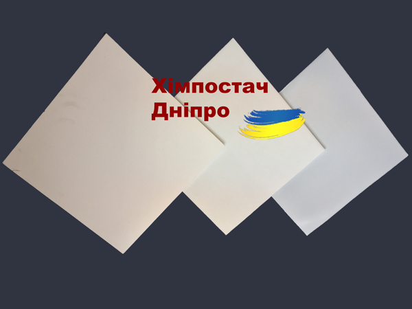 фторопластові пластини
